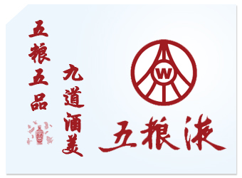 ��ZҺ���F���޹�˾��I�Ļ�����